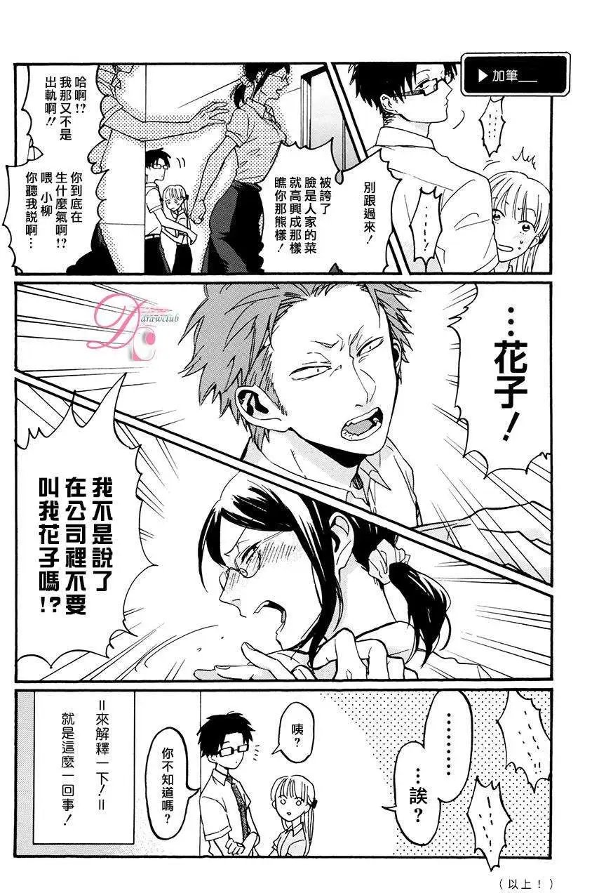 第02回