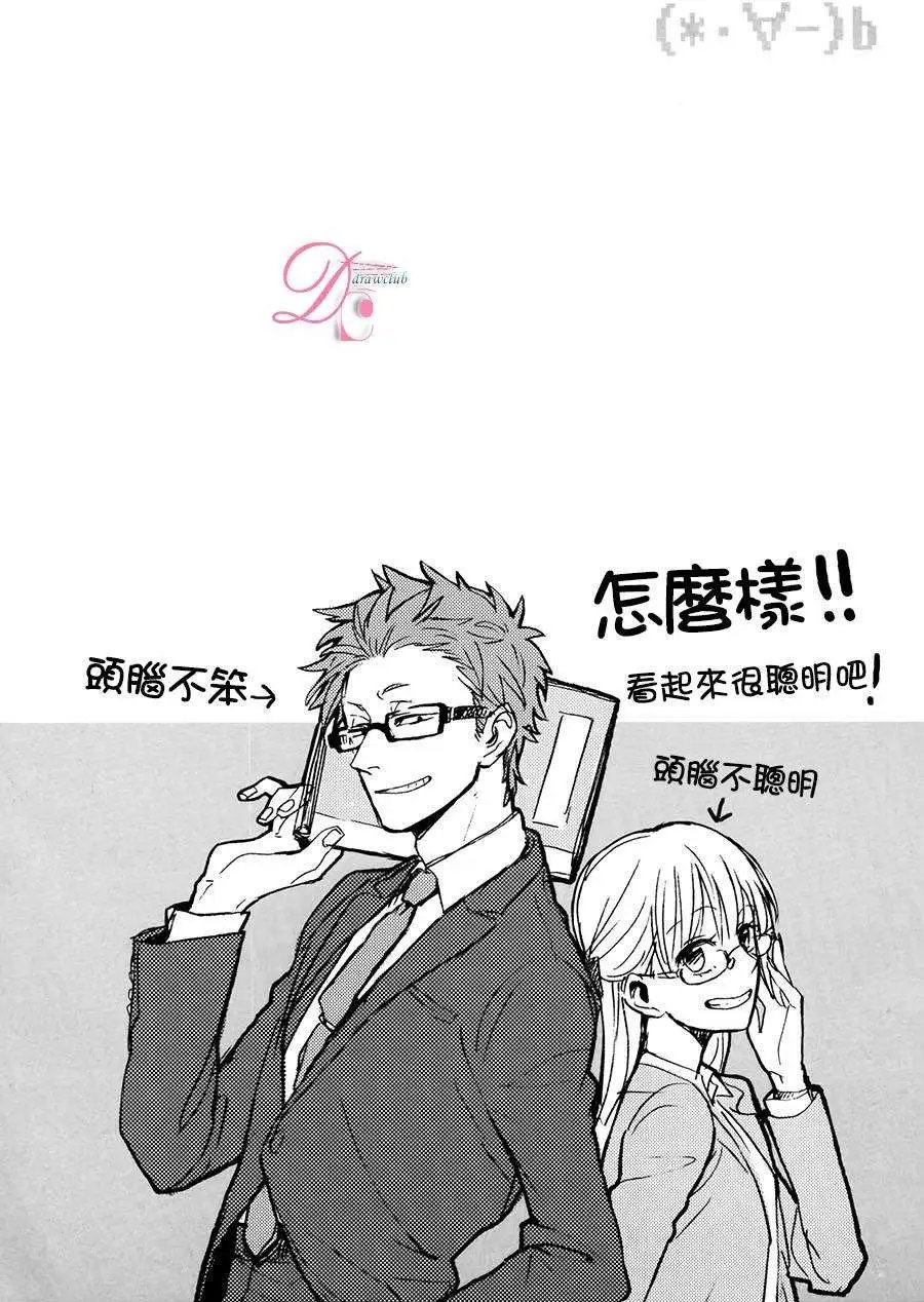 第02回