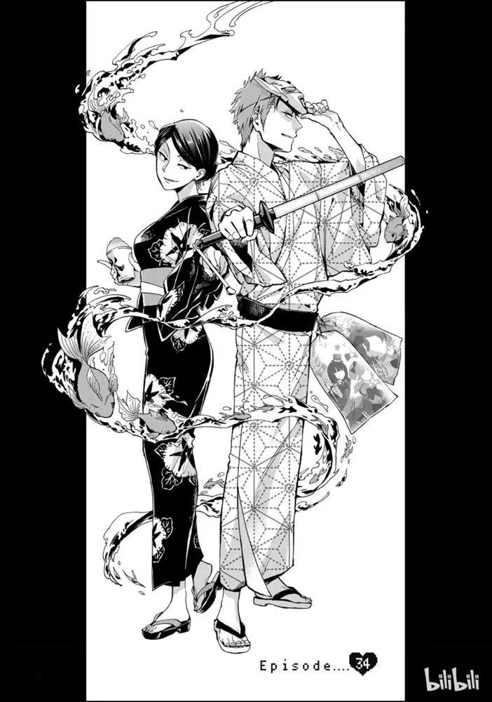 第34话