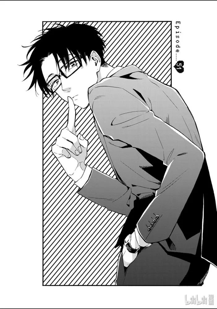 第51话