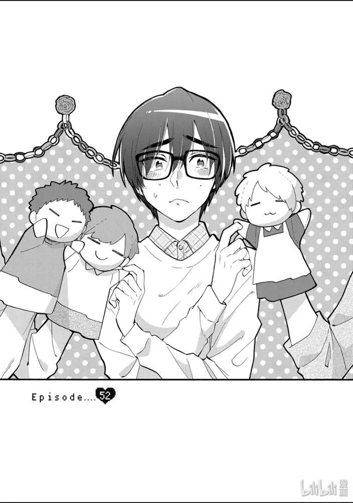 第52话