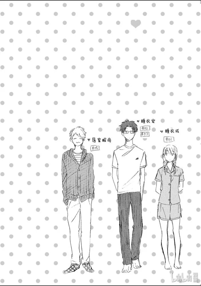 第52话