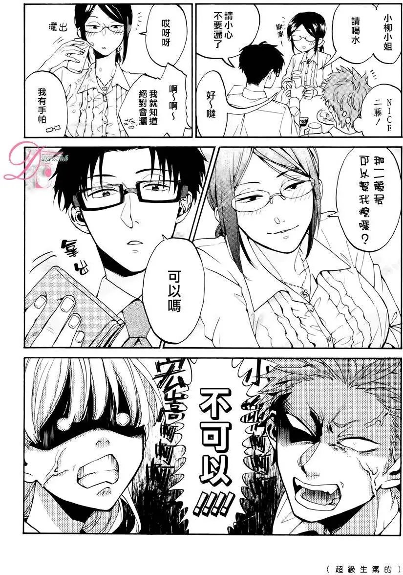 第05回