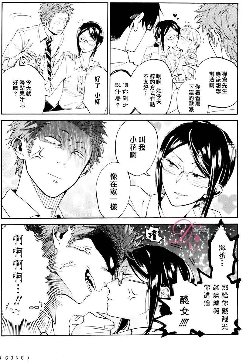 第05回
