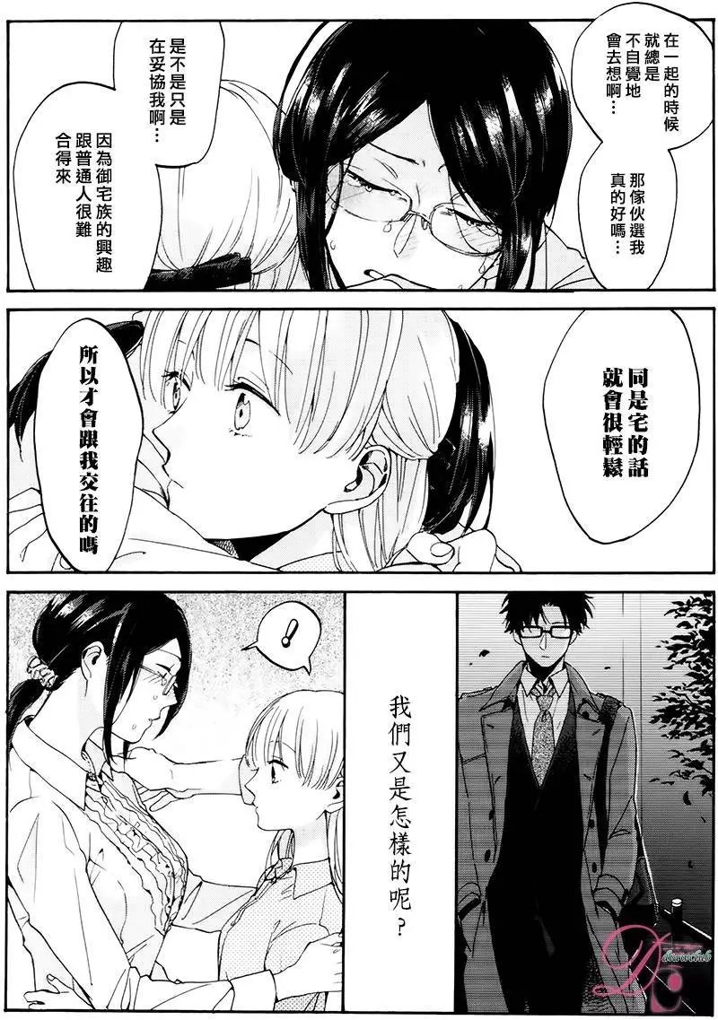 第05回