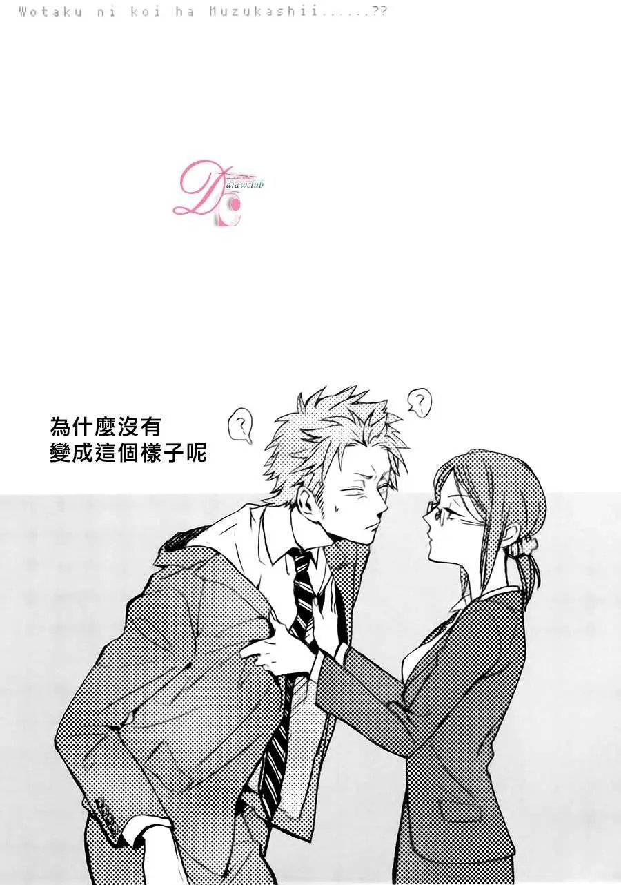 第05回