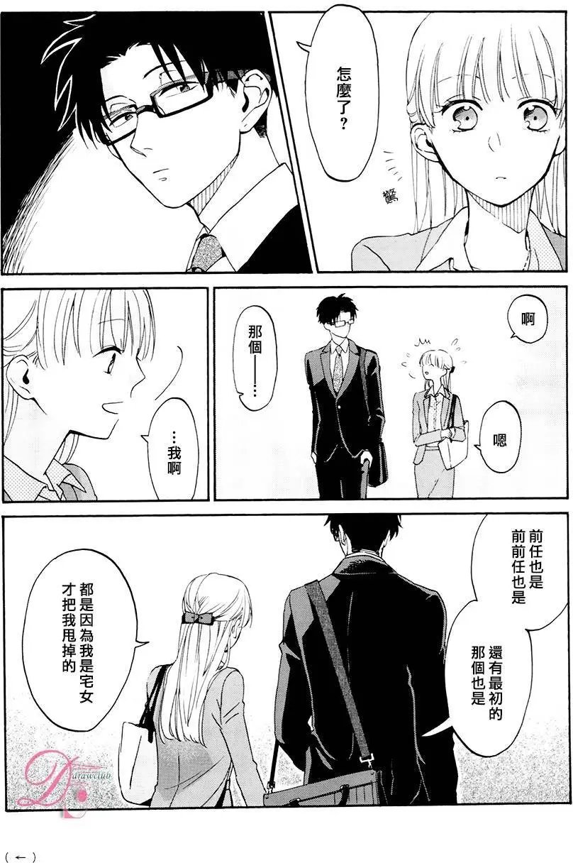 第05回