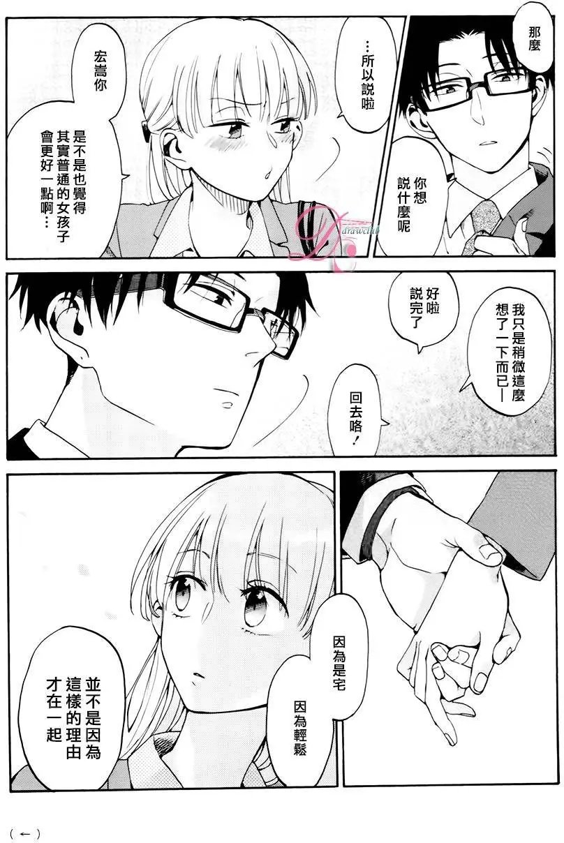 第05回