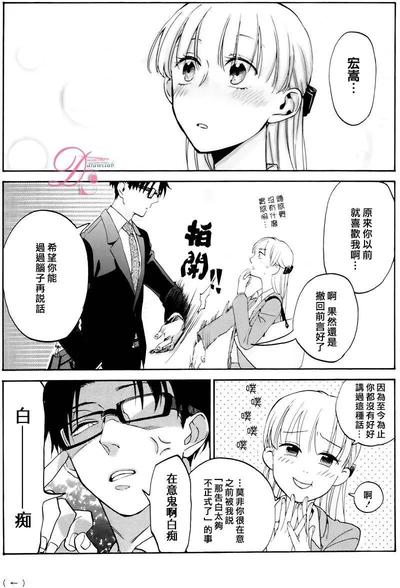 第05回