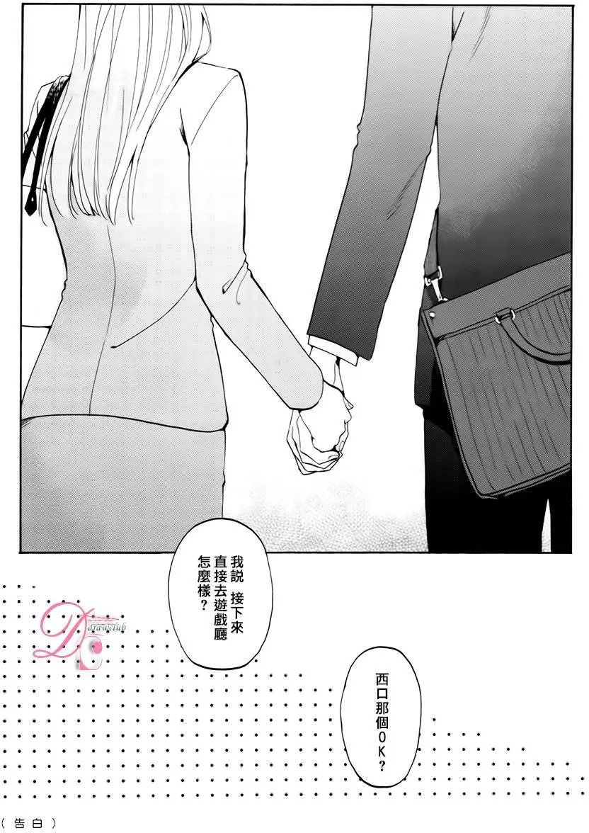 第05回