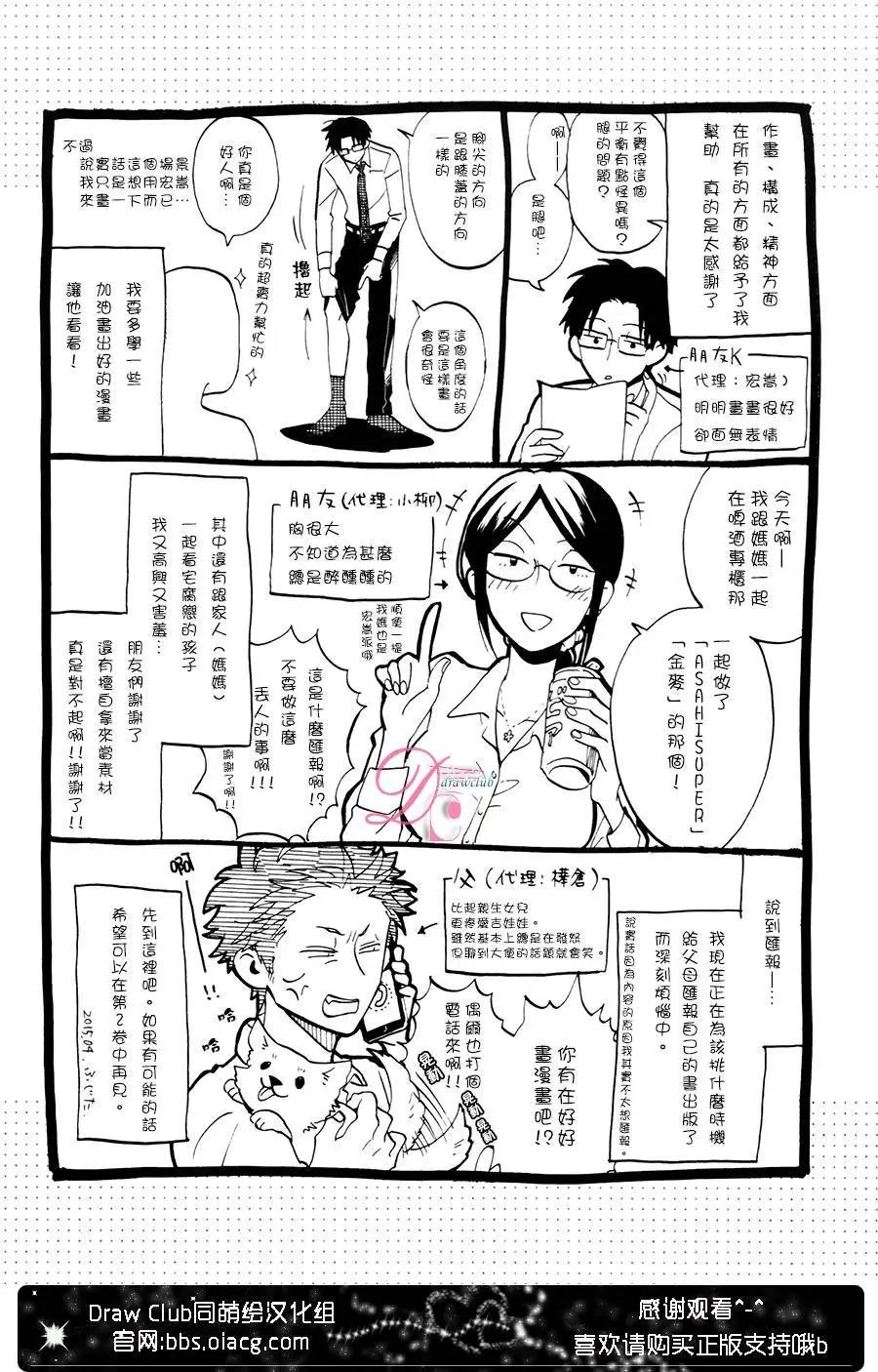 第05回