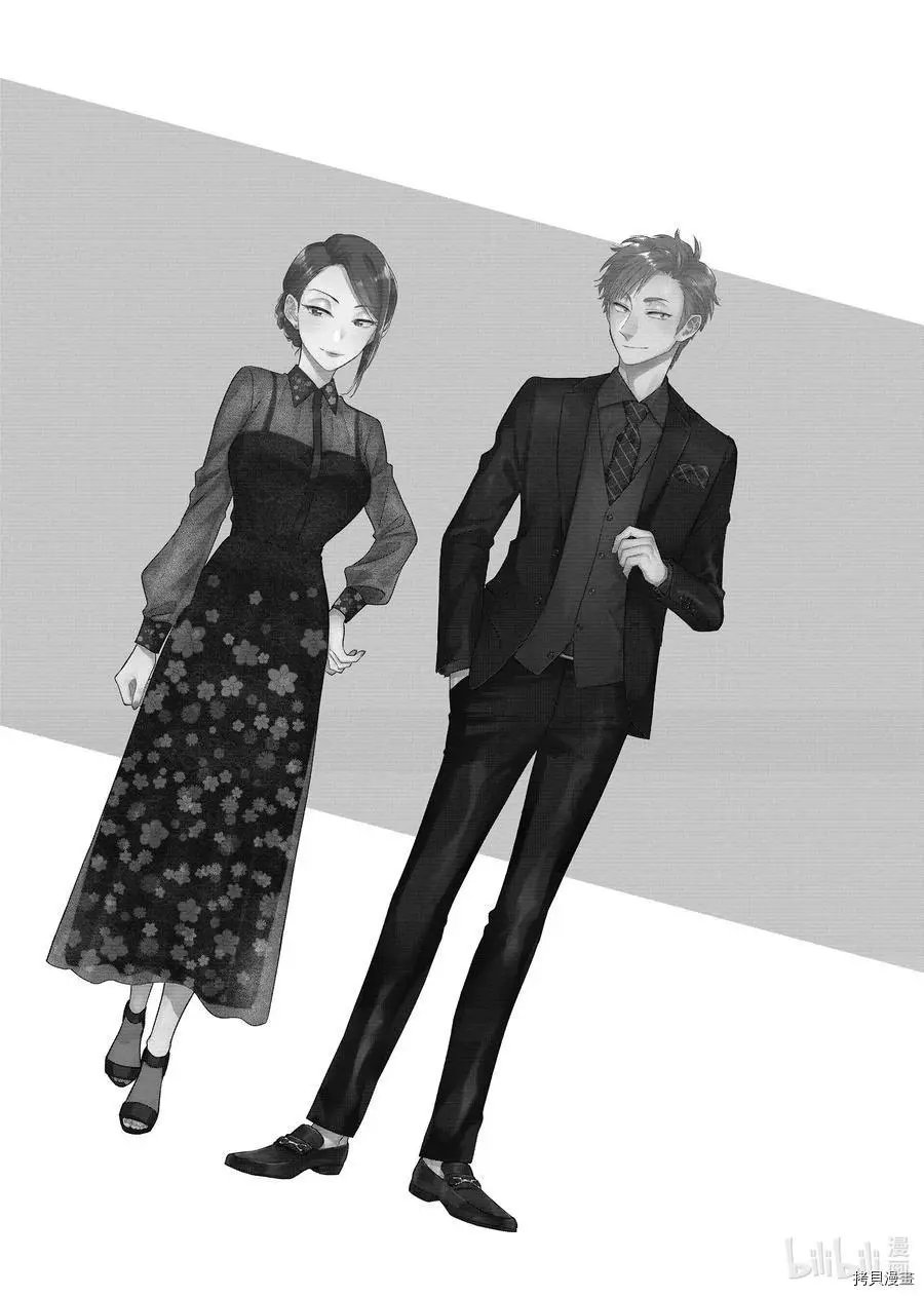 第65.5话