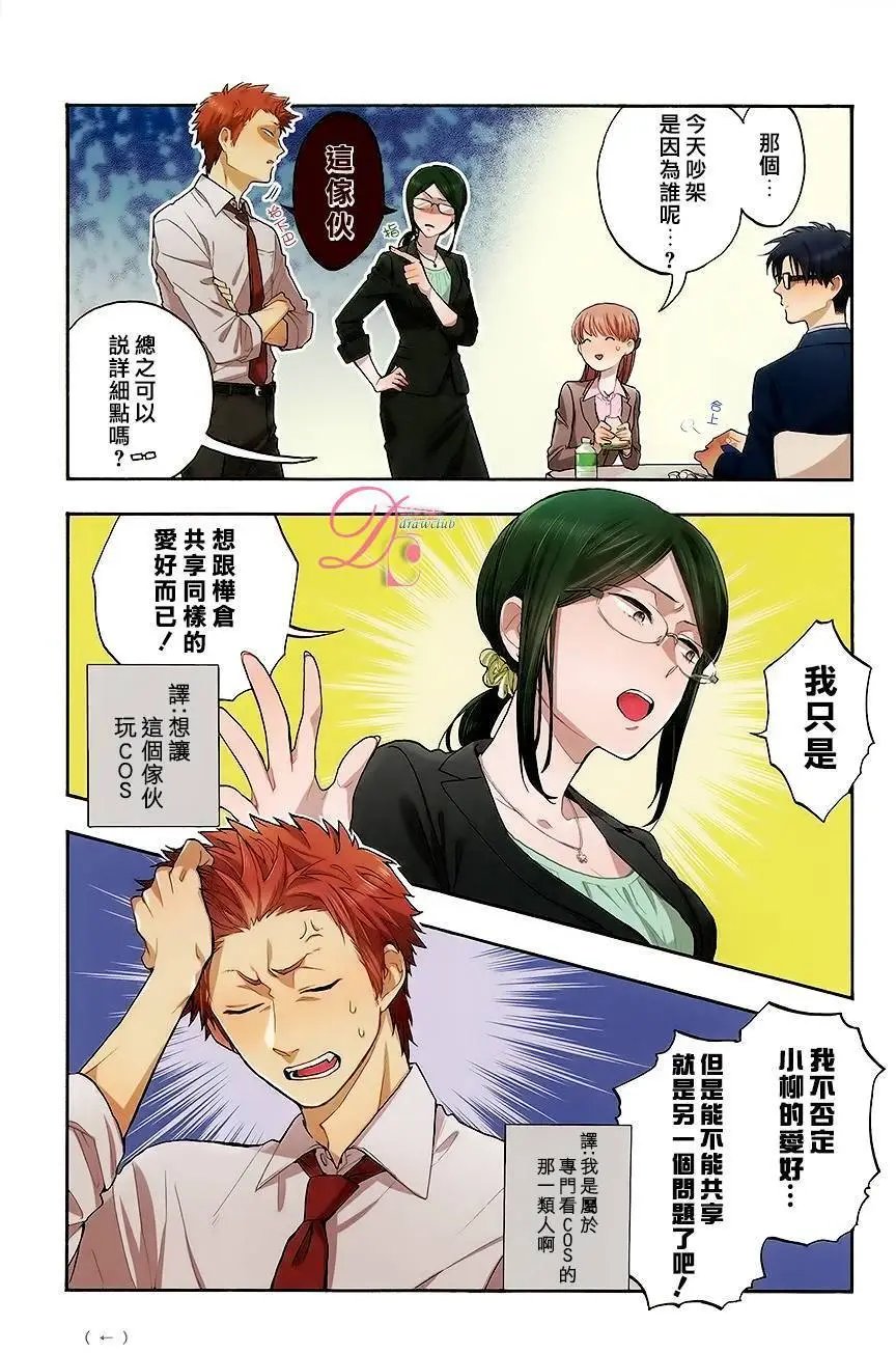 第07回