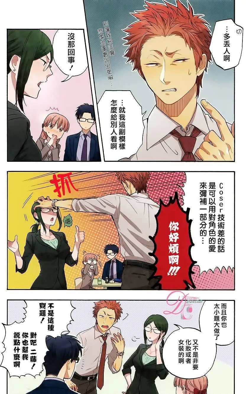 第07回