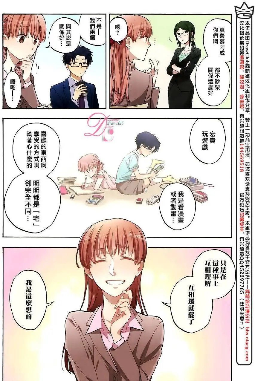 第07回