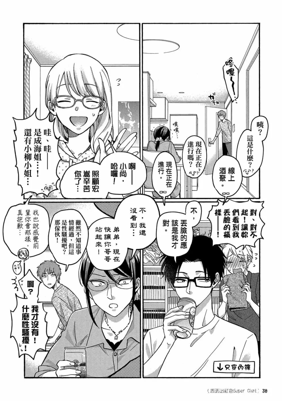 第10卷