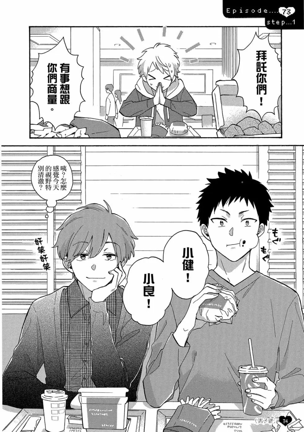 第10卷