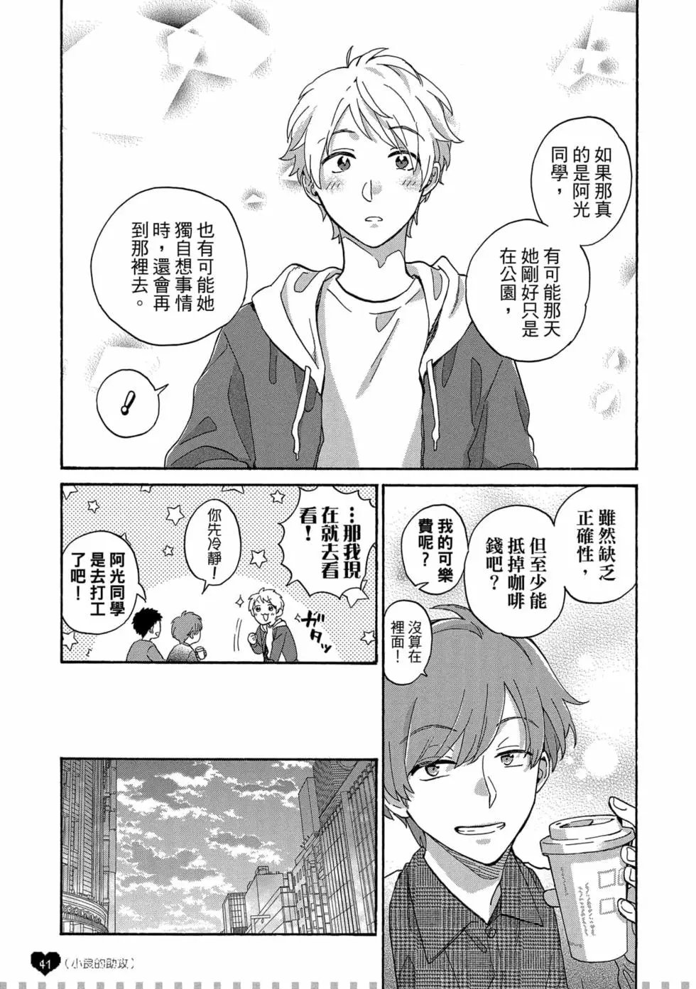 第10卷