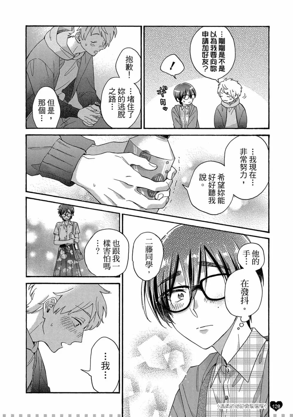 第10卷