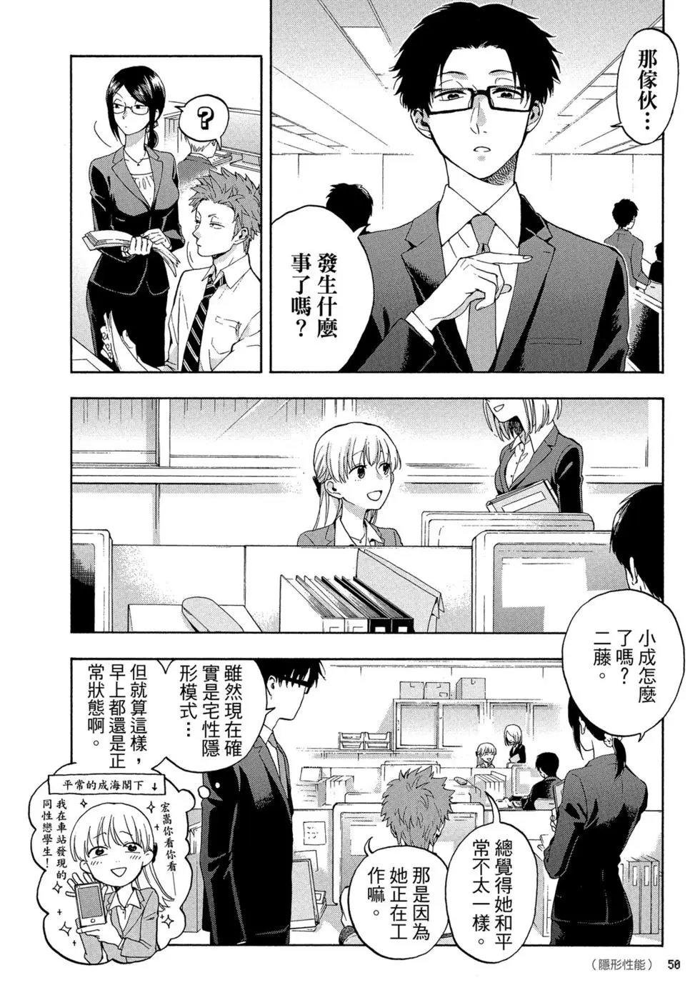 第02卷