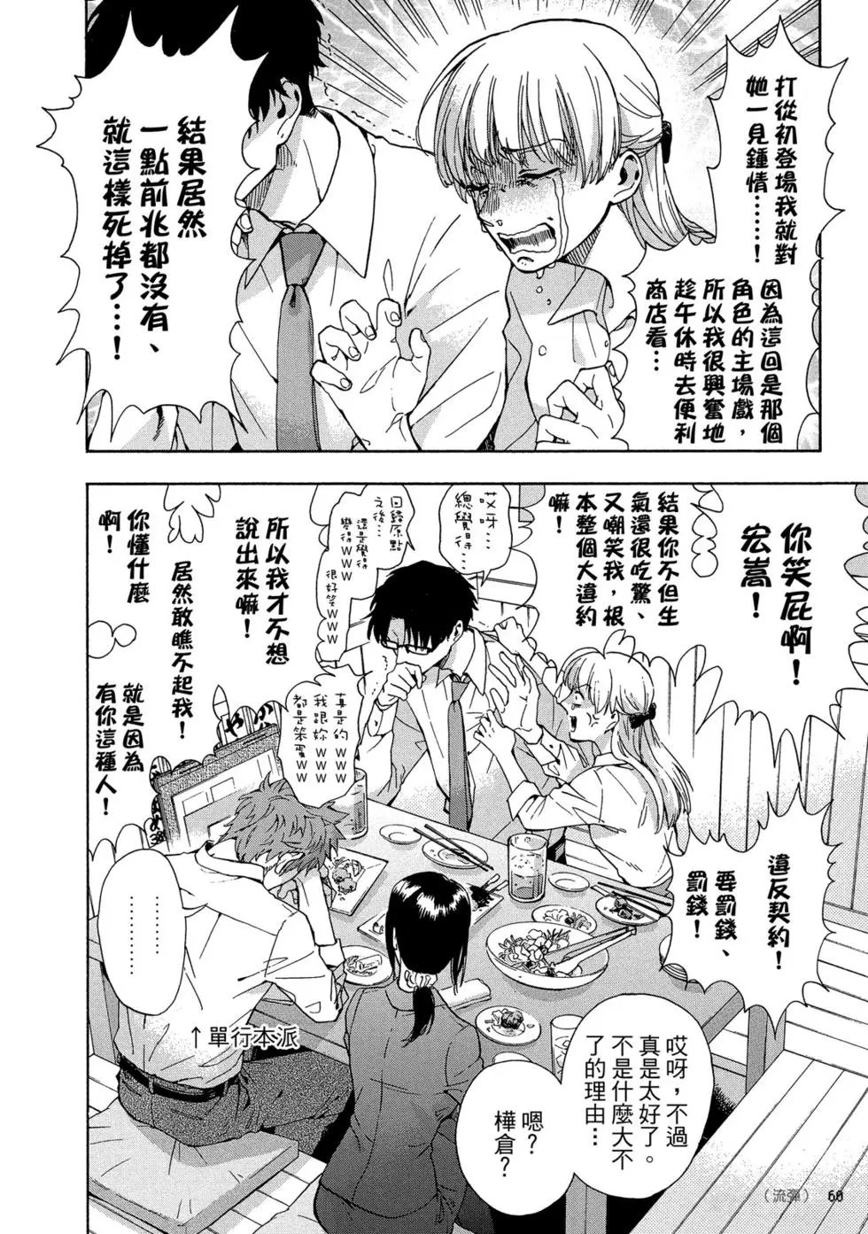 第02卷