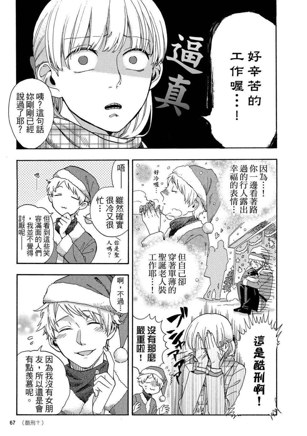 第02卷