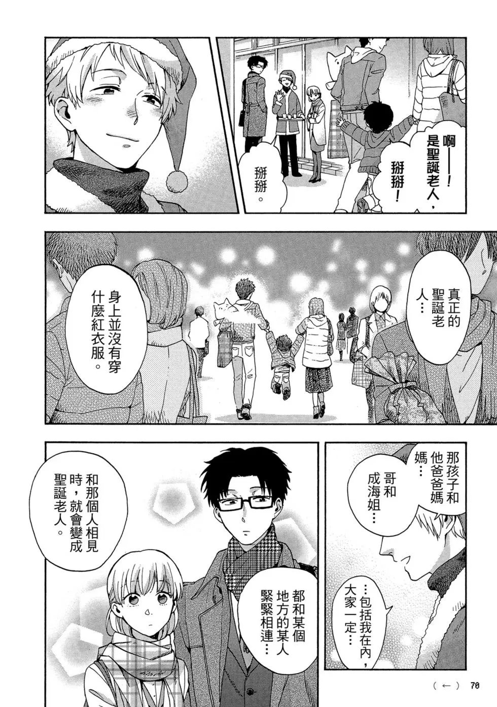 第02卷