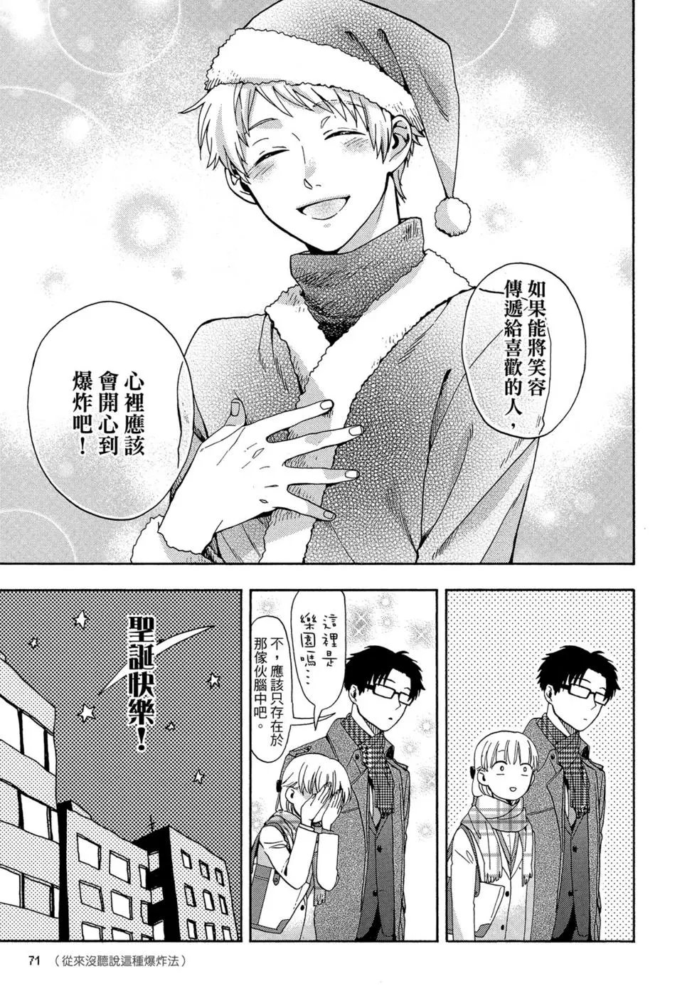 第02卷