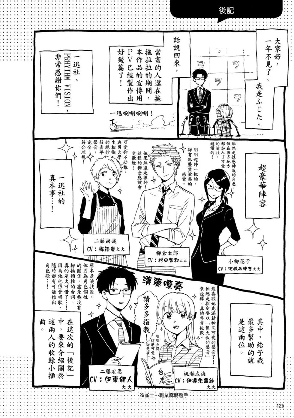 第02卷