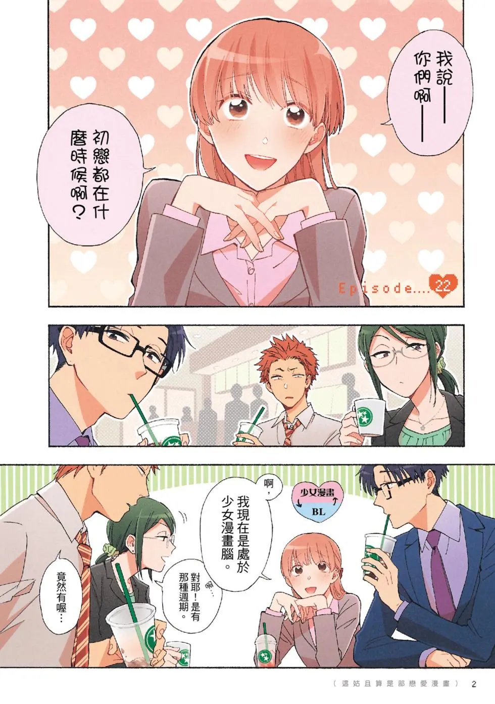 第04卷