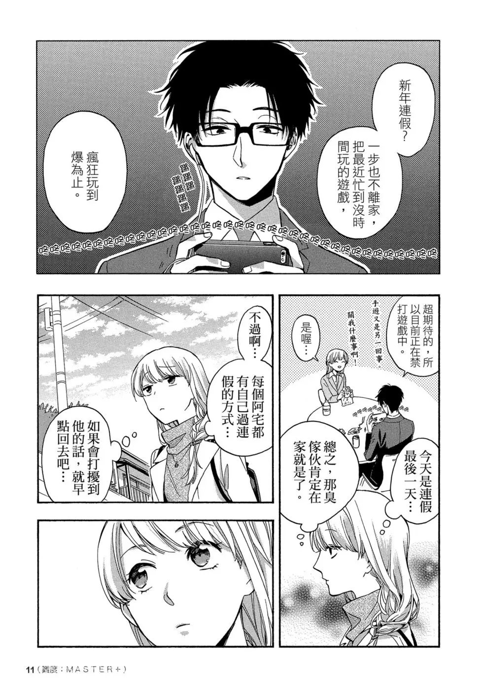 第04卷