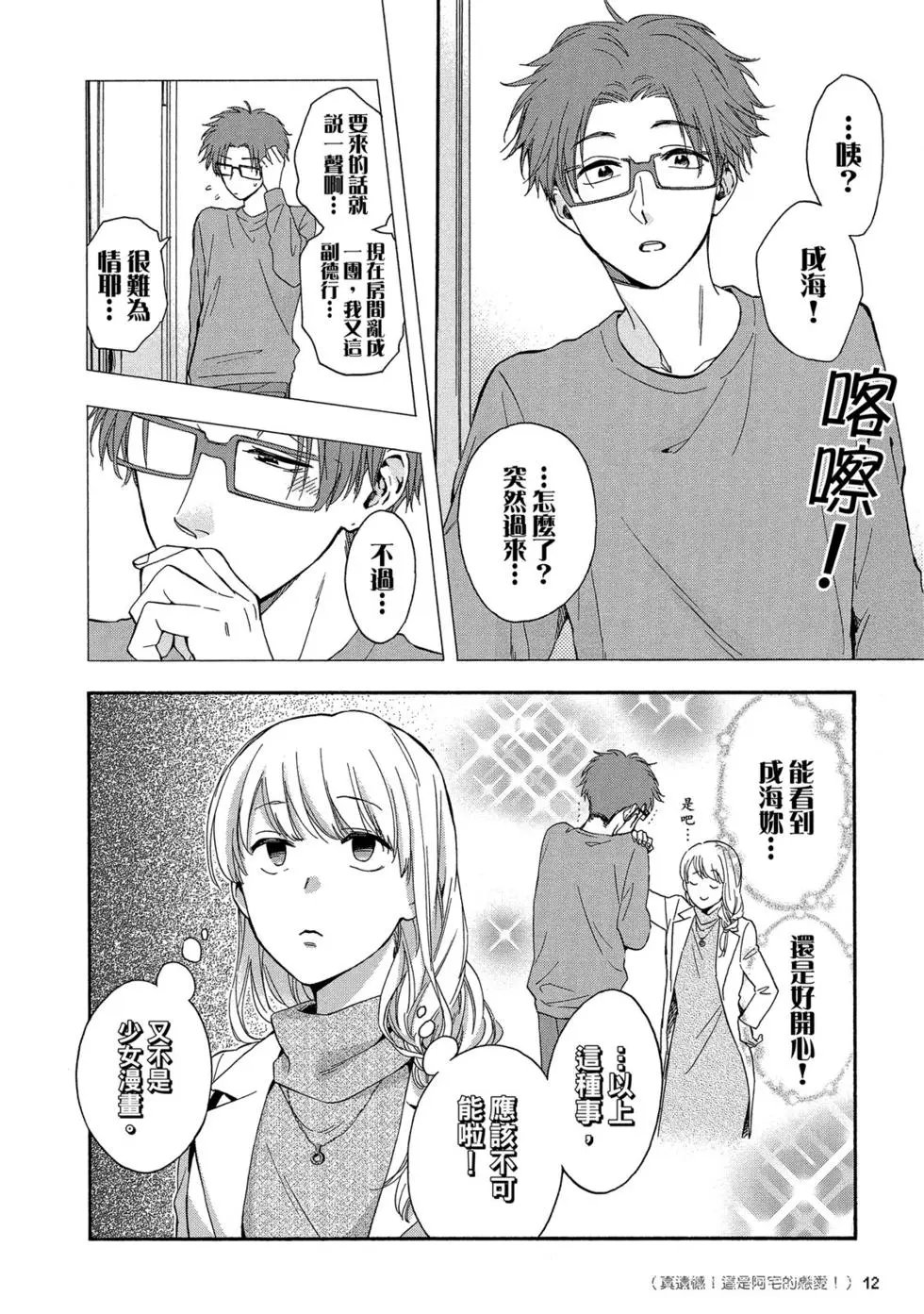 第04卷