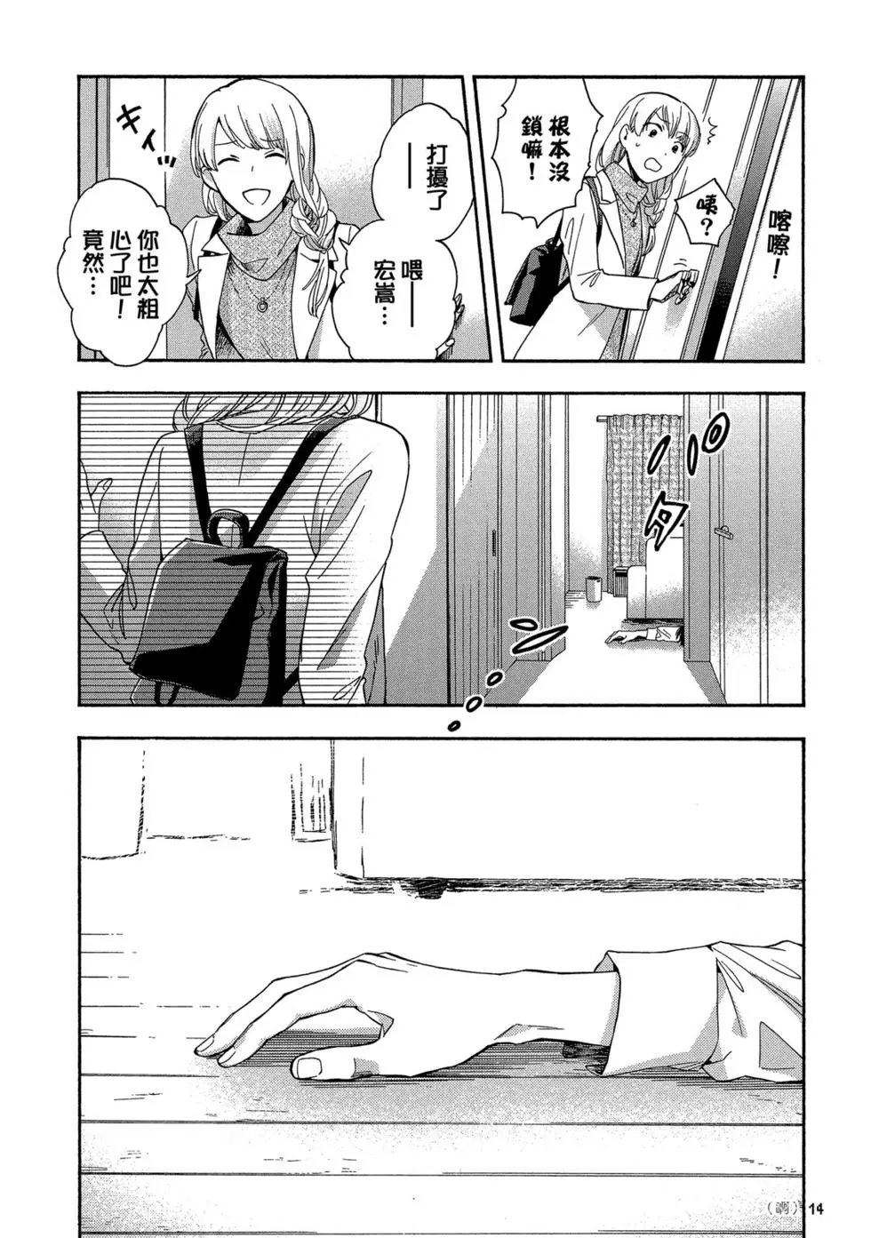 第04卷
