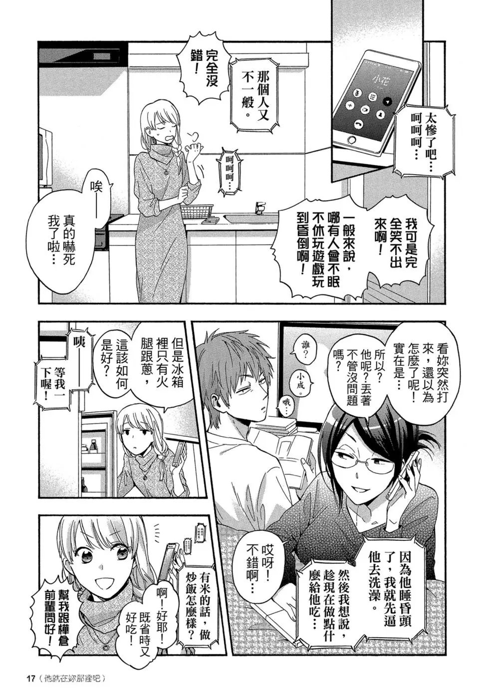 第04卷