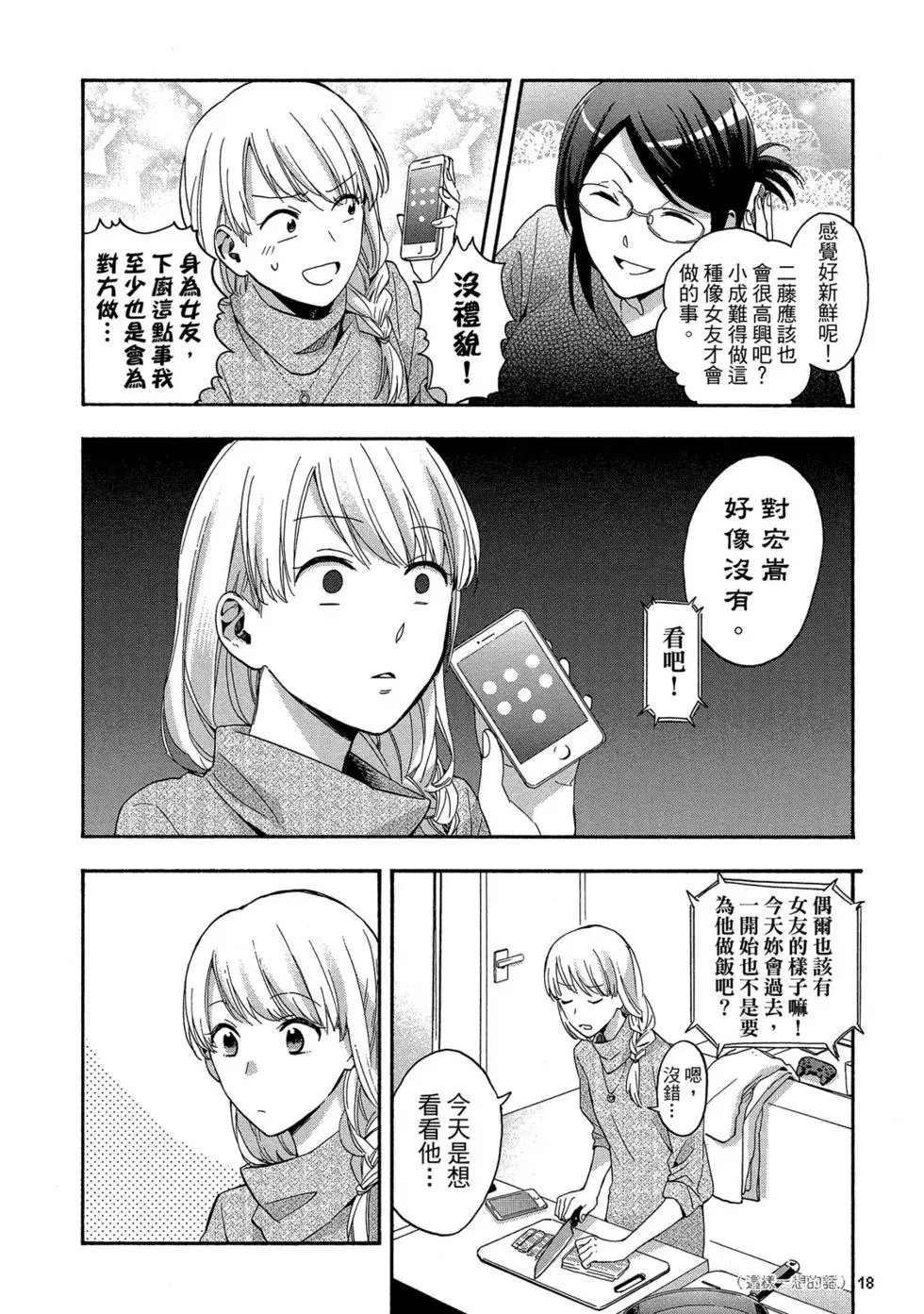 第04卷