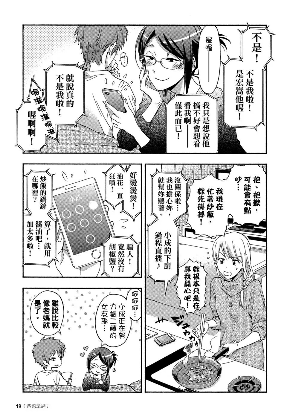 第04卷