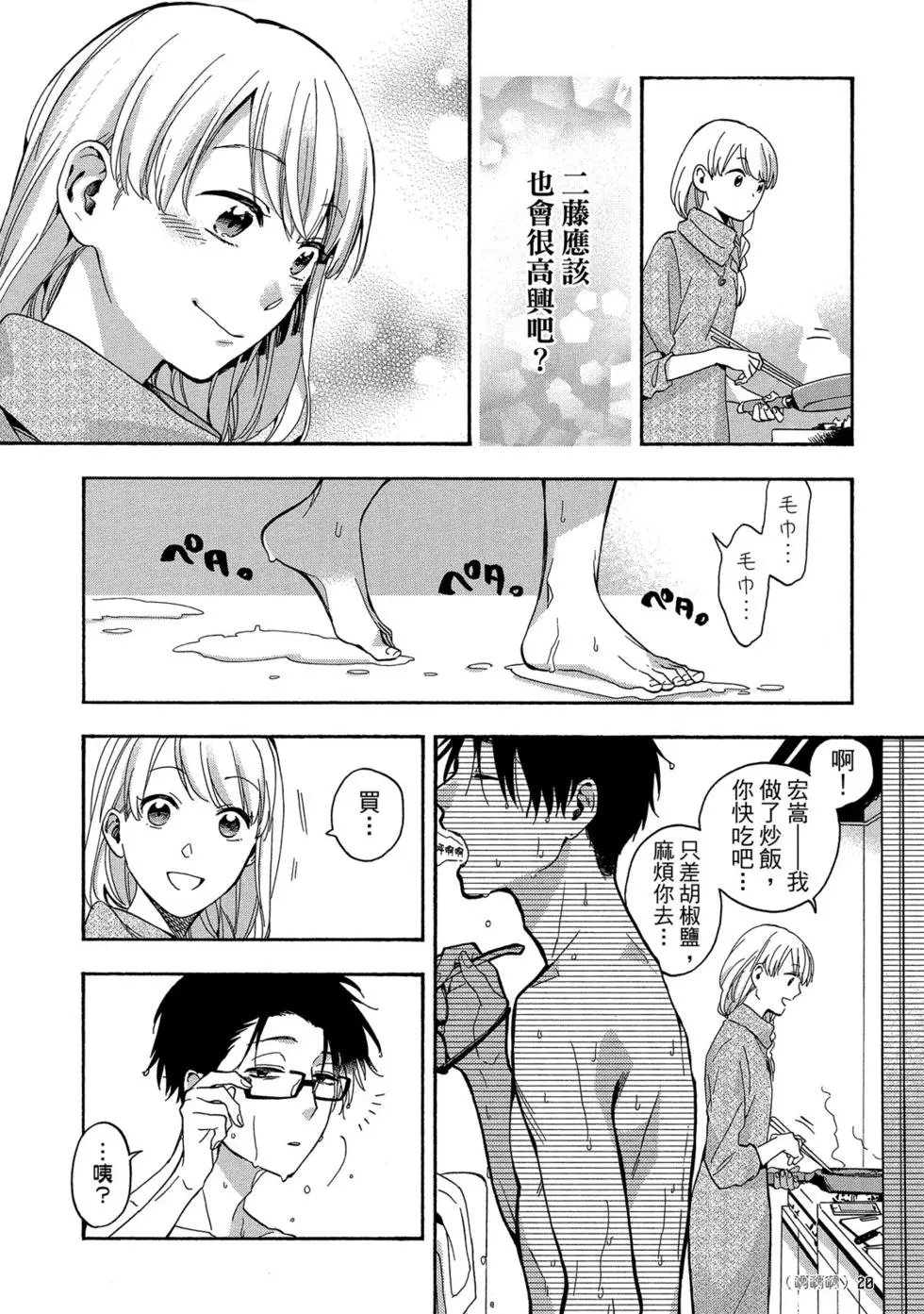 第04卷