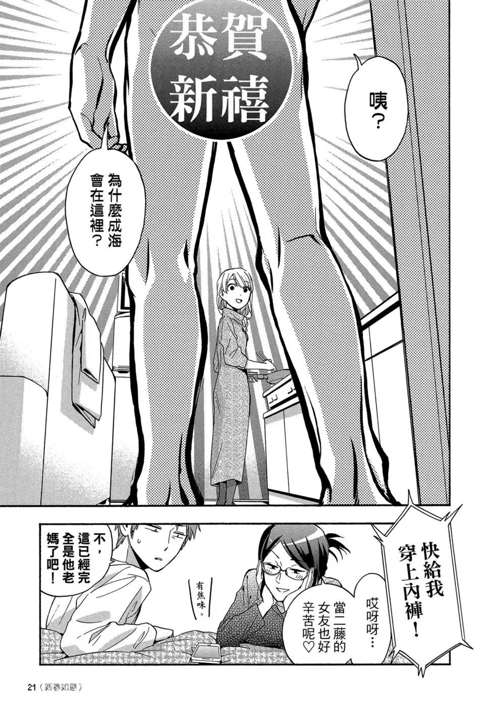 第04卷