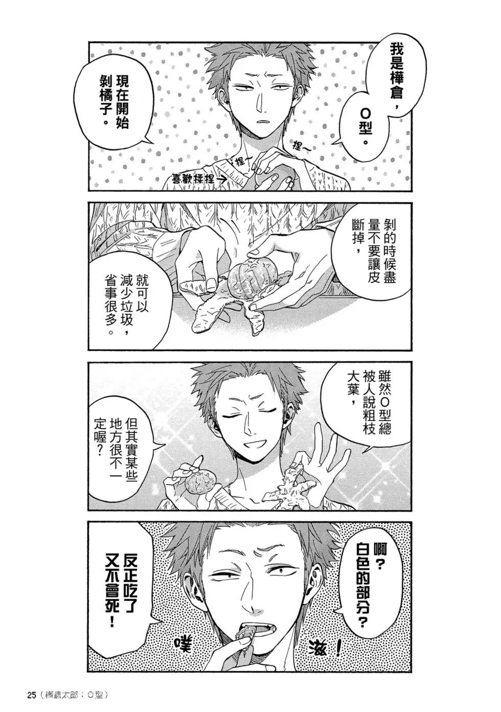 第04卷