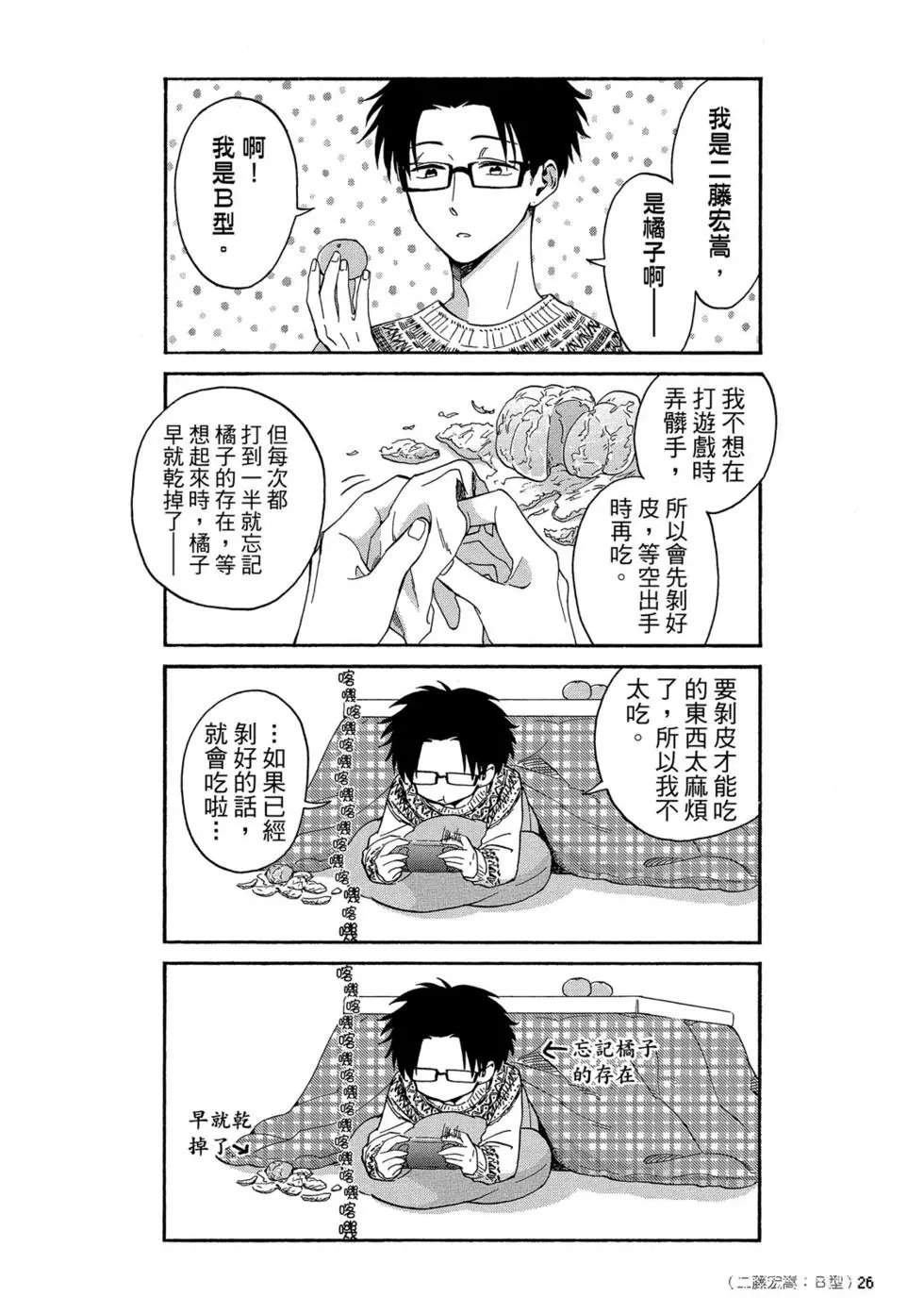 第04卷