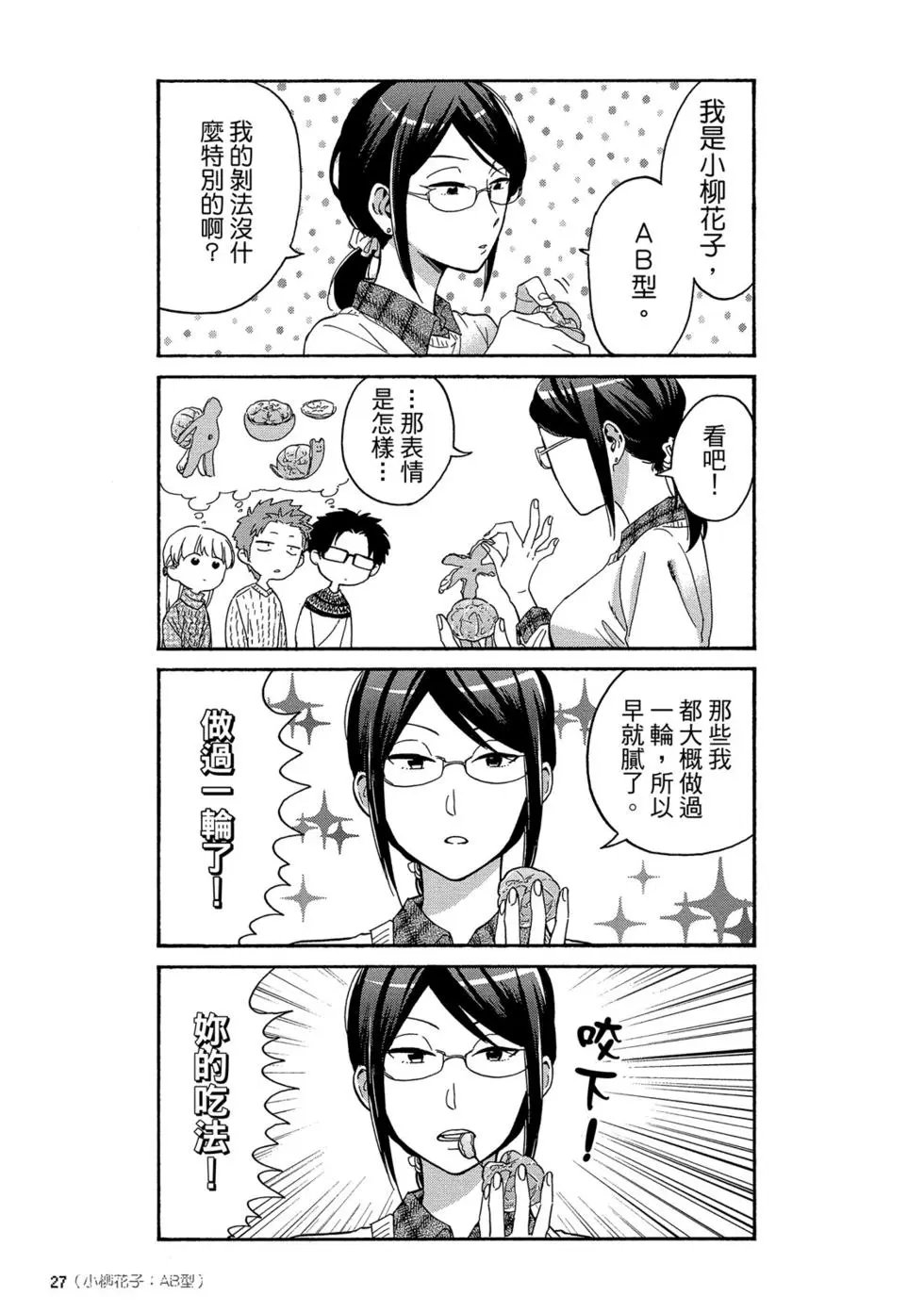 第04卷