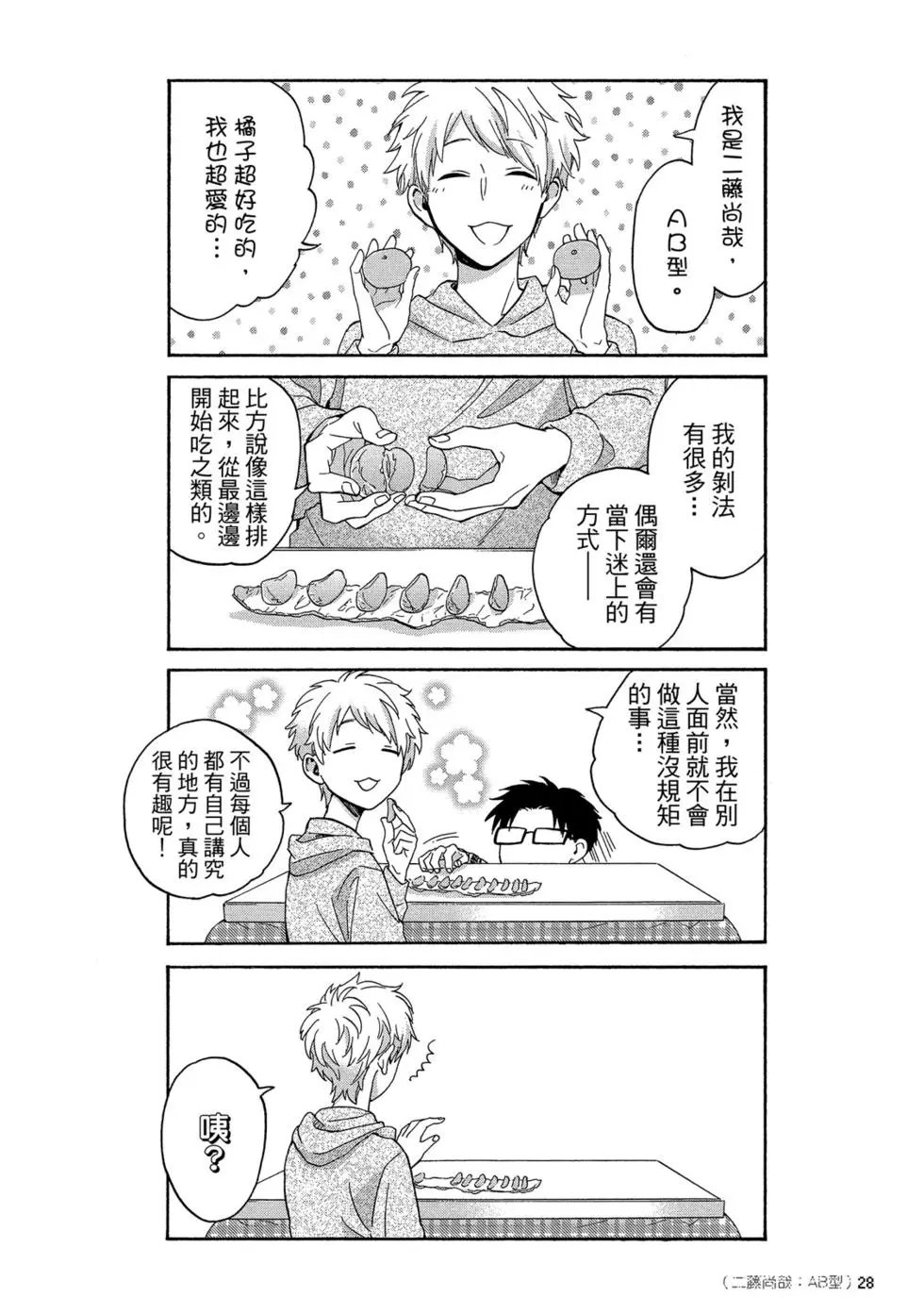 第04卷