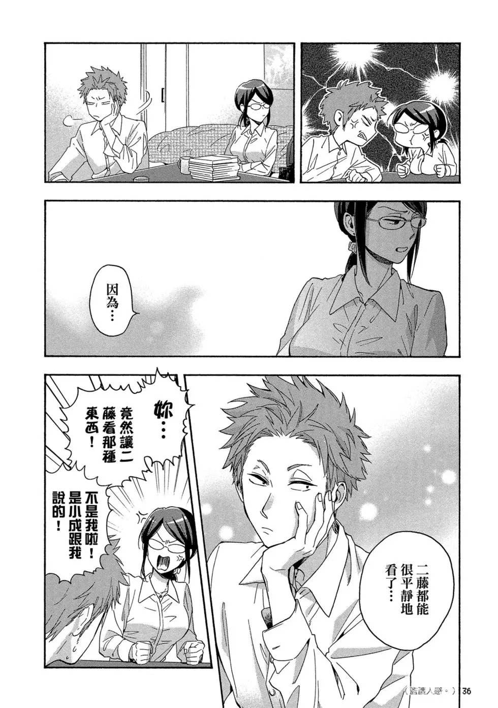 第04卷