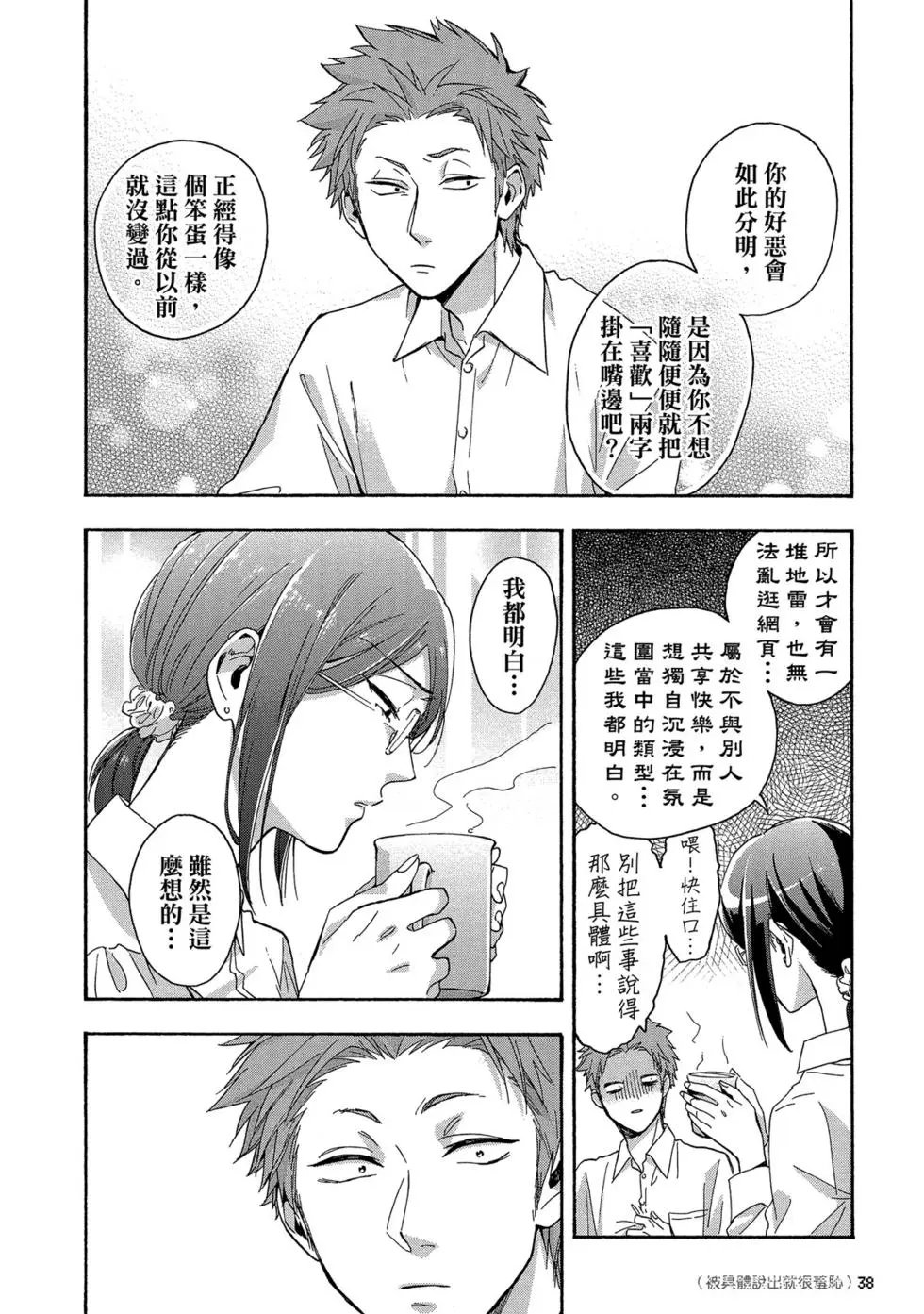第04卷