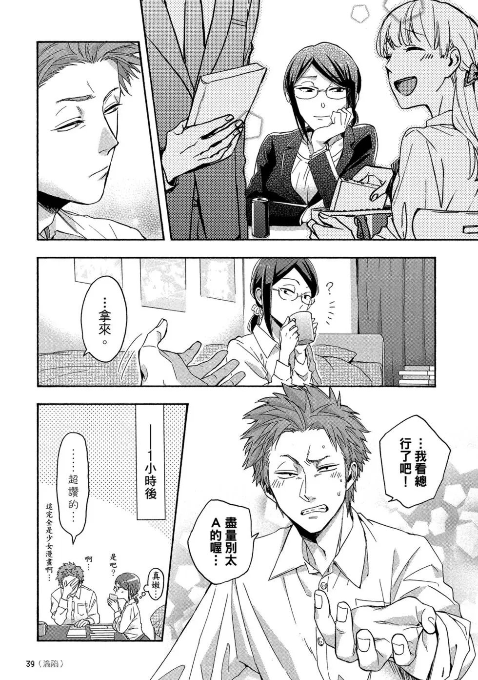 第04卷