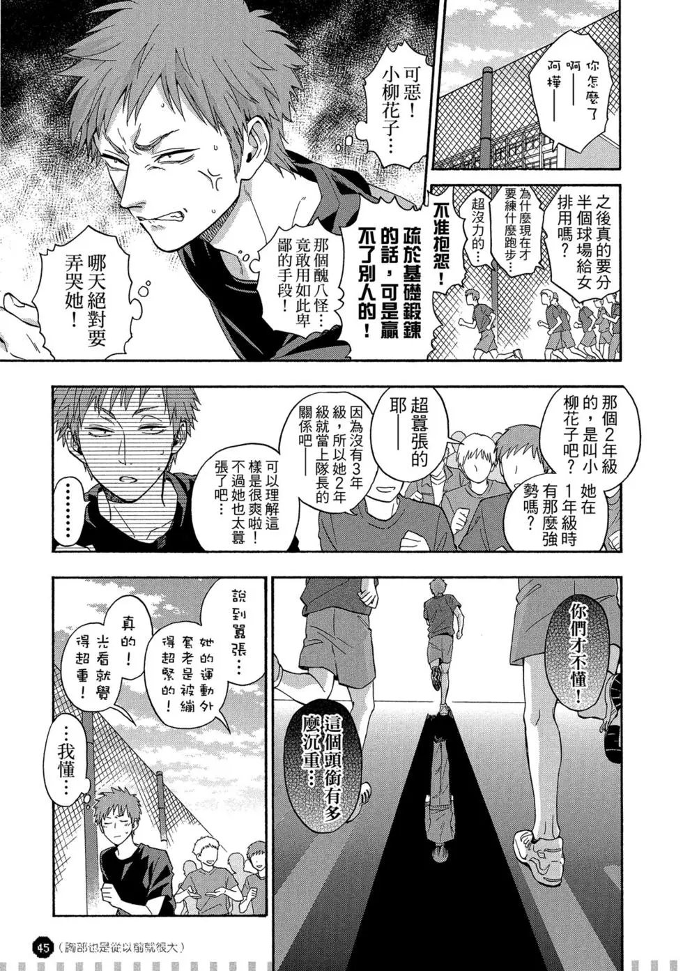 第04卷
