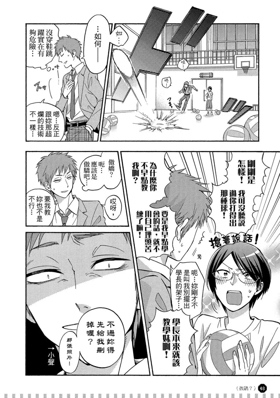 第04卷