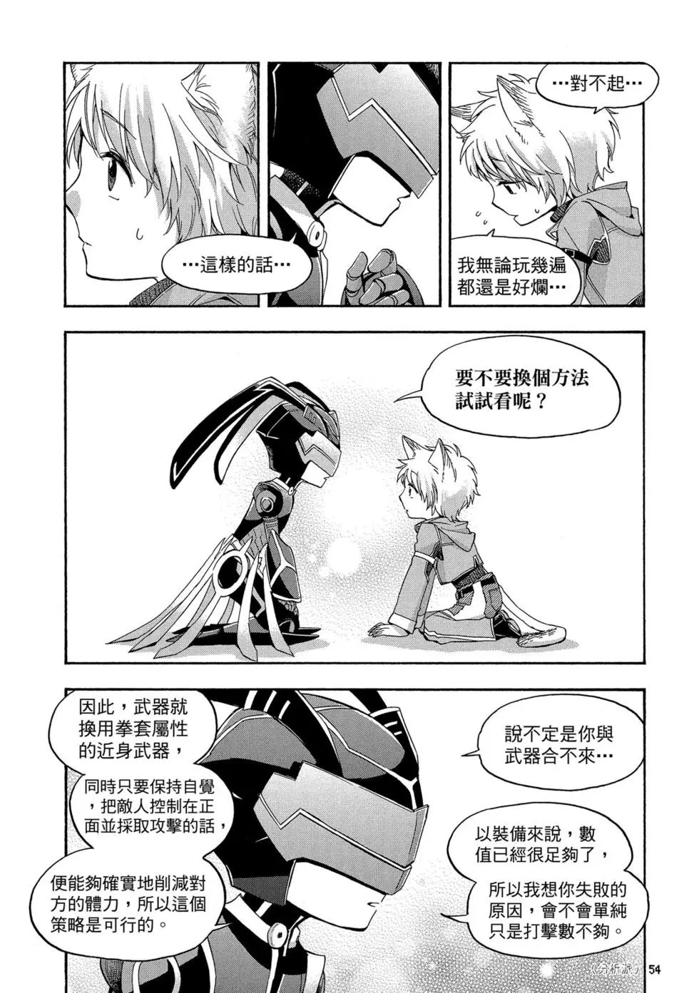第04卷