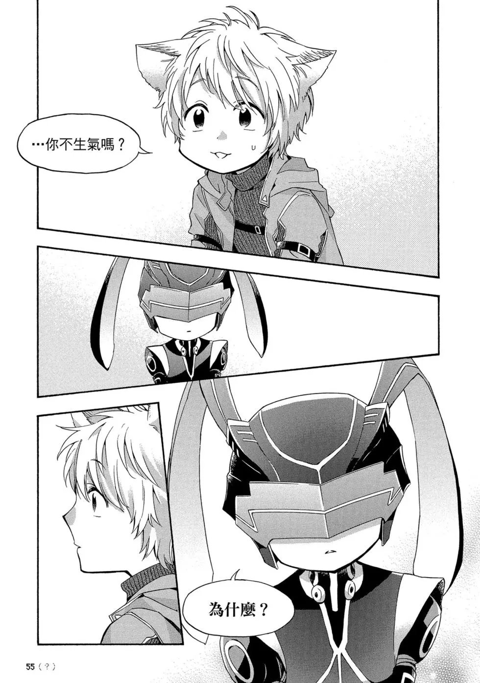 第04卷