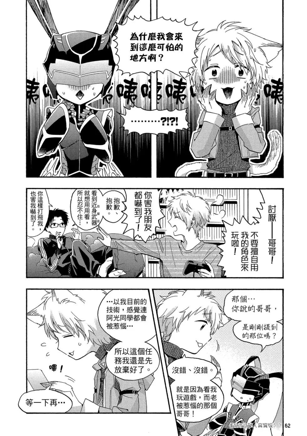 第04卷